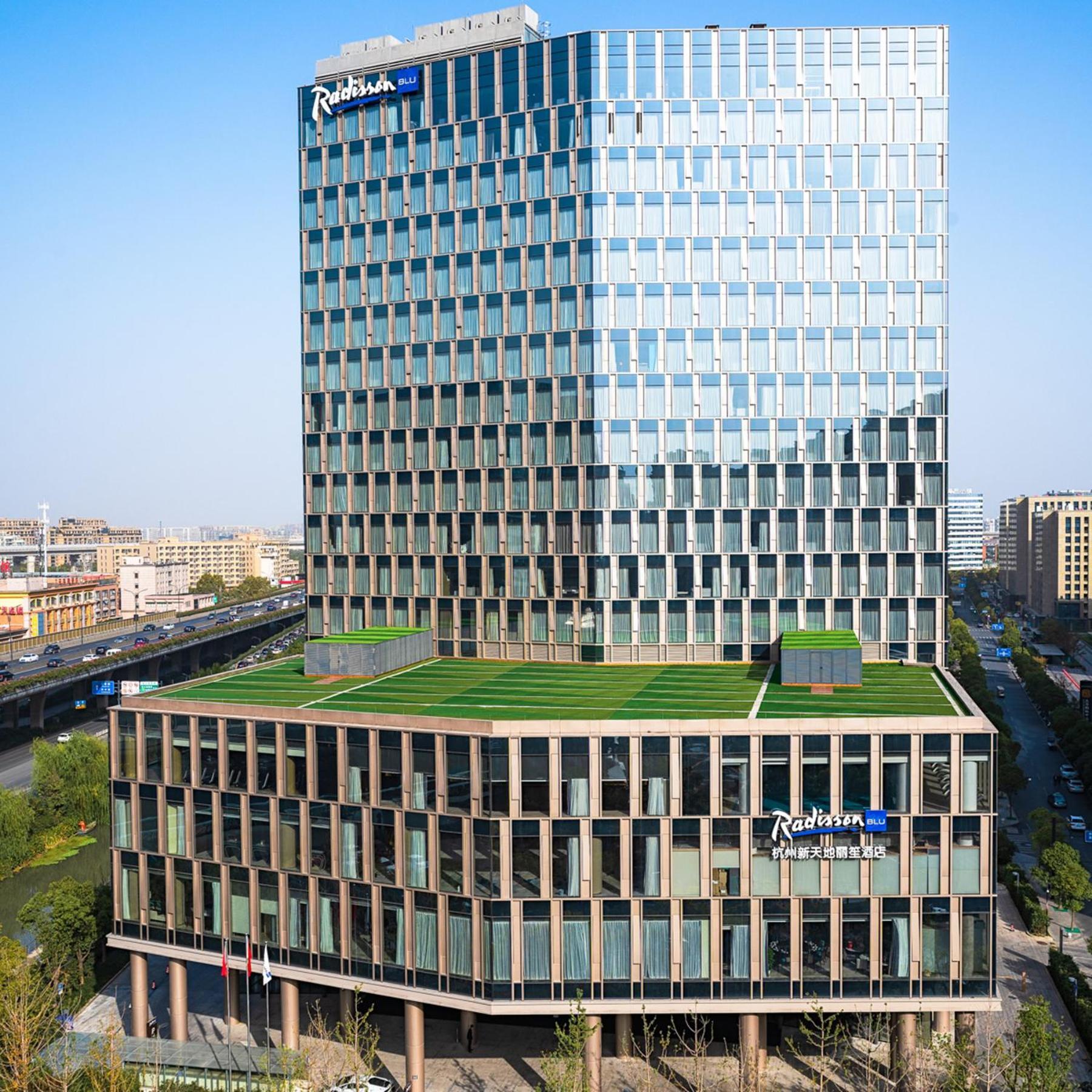 Radisson Blu Hangzhou Xintiandi Dış mekan fotoğraf